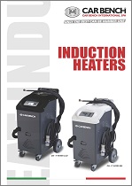 Induction heaters