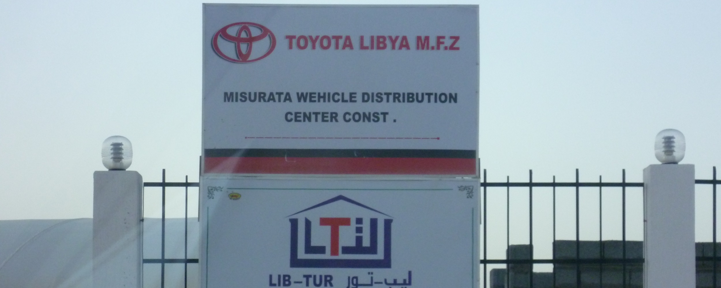 Libyen