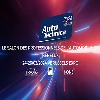 Car Bench will exhibit at AutoTechnica 2024